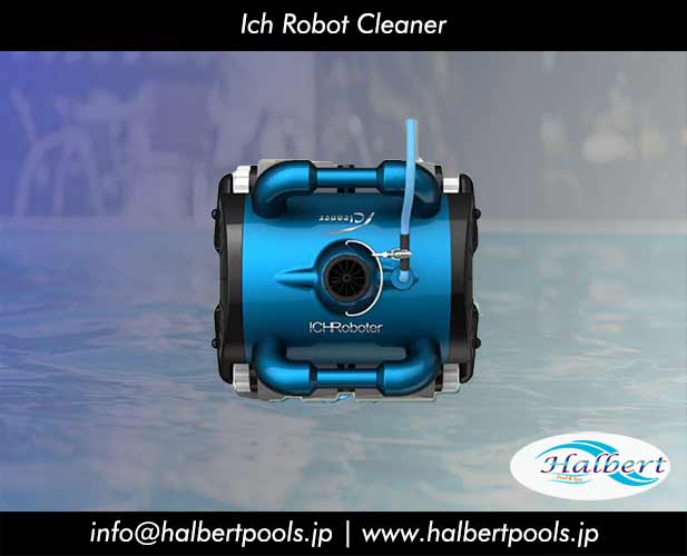 Ich Robot Cleaner