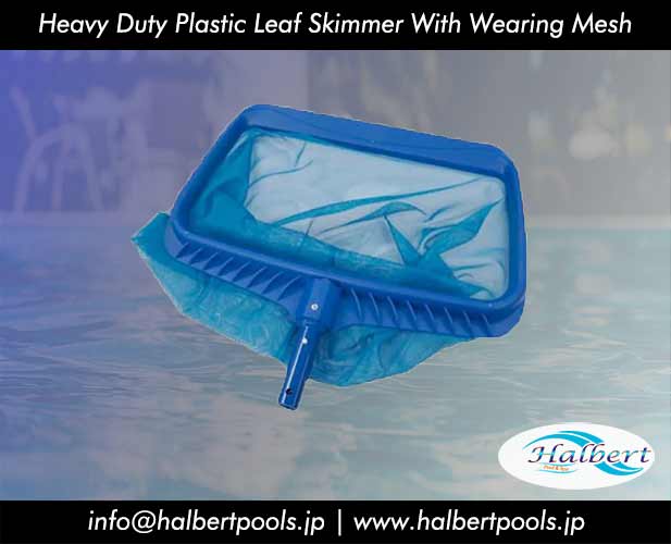 Heavy Duty Plastic Leaf Skimmer With Wearing Mesh