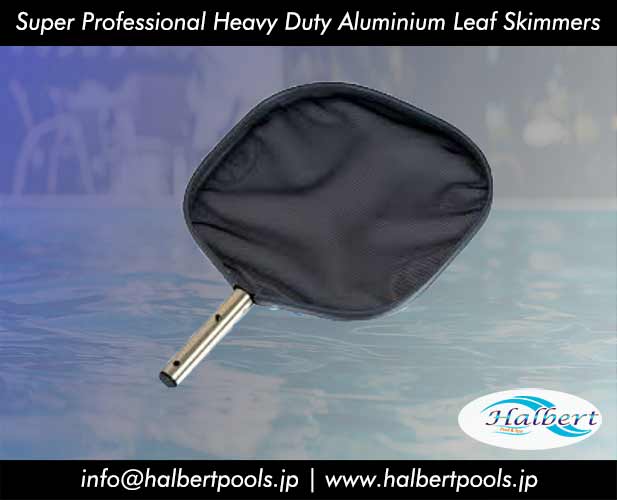 Super Professional Heavy Duty Aluminium Leaf Skimmers