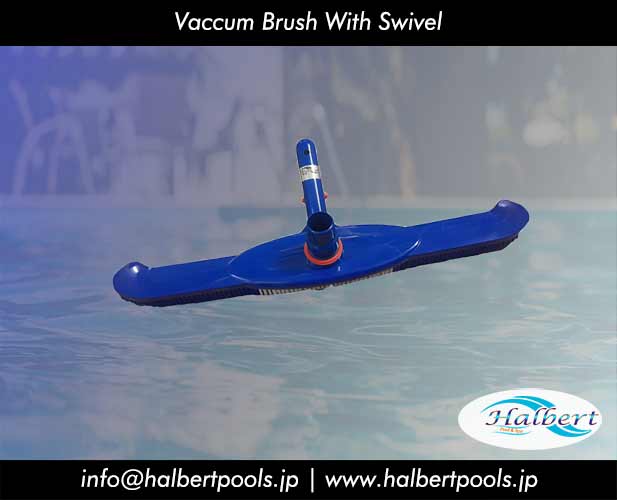 Vaccum Brush With Swivel