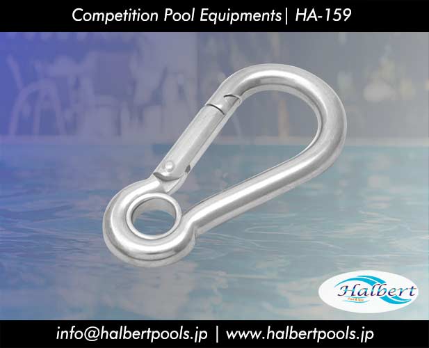 Snap Hook