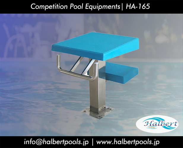 Pool Starting Podium