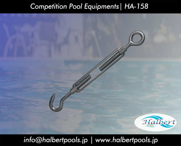 Lane Tightner Hook