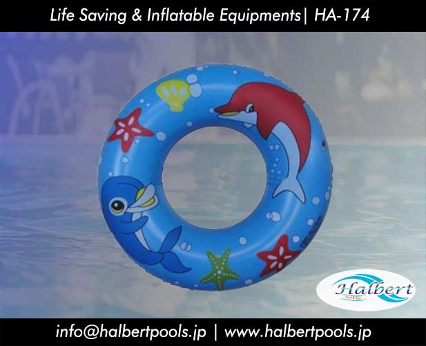 Swimming Ring