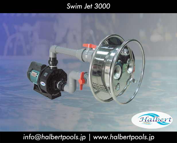 Swim Jet 3000